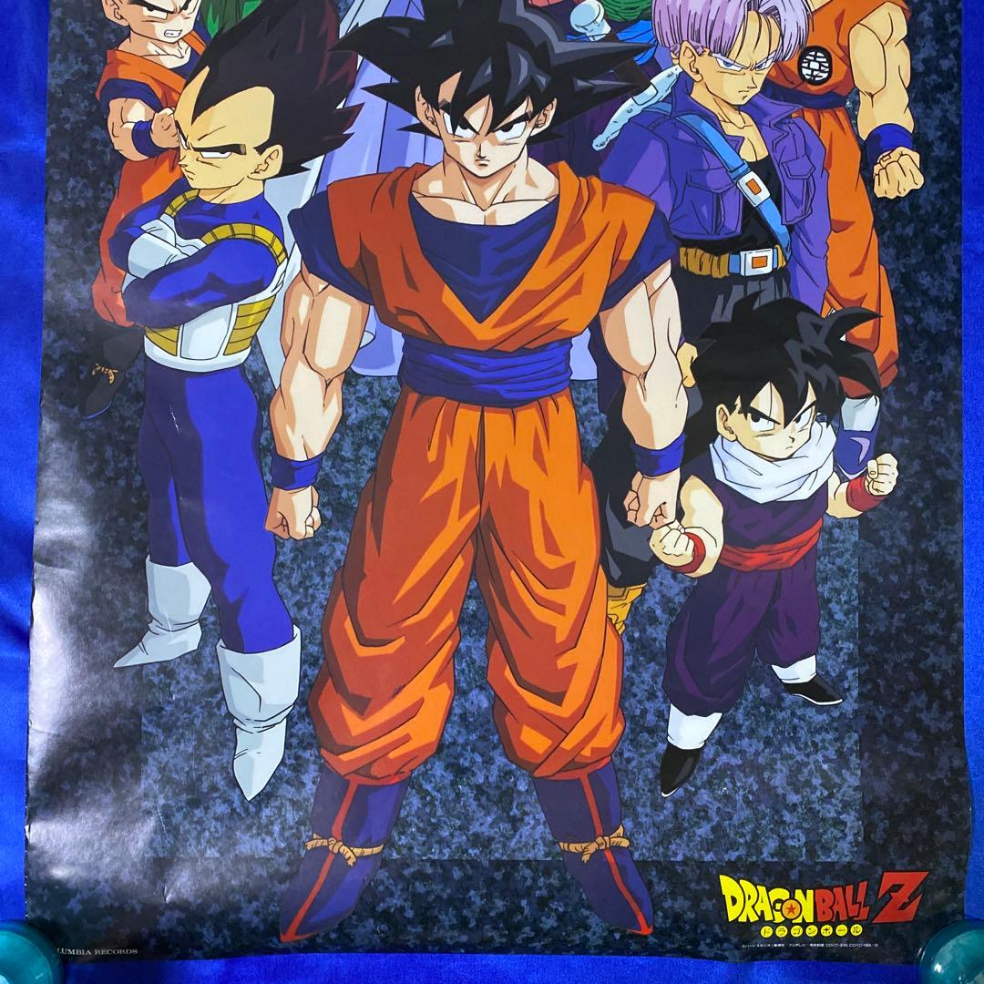 ドラゴンボール　B2ポスター③　鳥山明