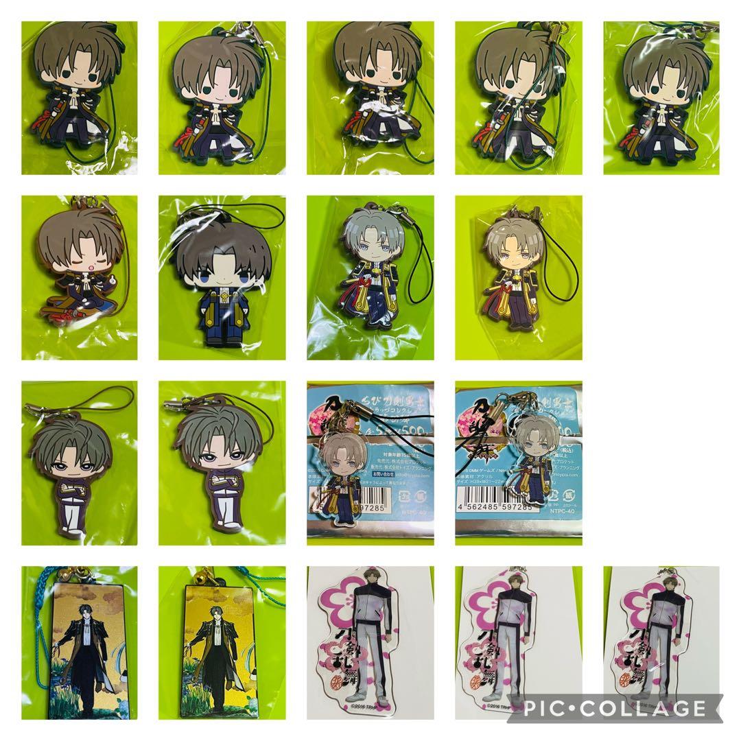 刀剣乱舞【へし切長谷部 セット】①