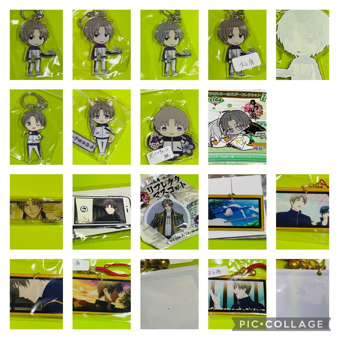 刀剣乱舞【へし切長谷部 セット】①