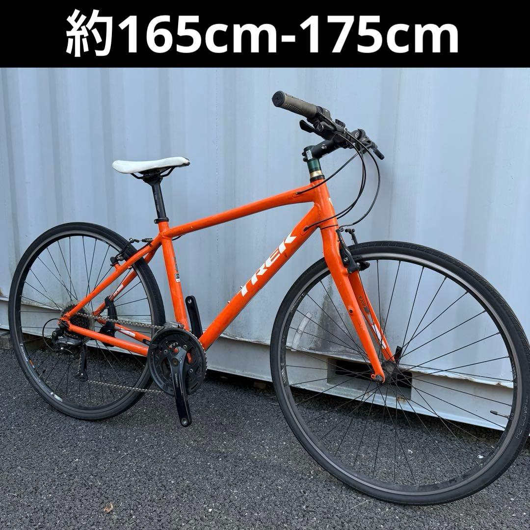 クロスバイク TREK 7.4FX 身長165-175cm 定価8.3万円
