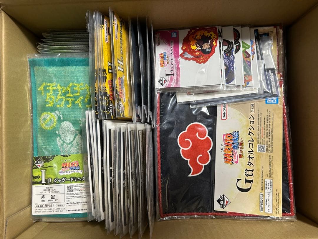 ナルト 一番くじ 下位賞 まとめ売り 100点以上！