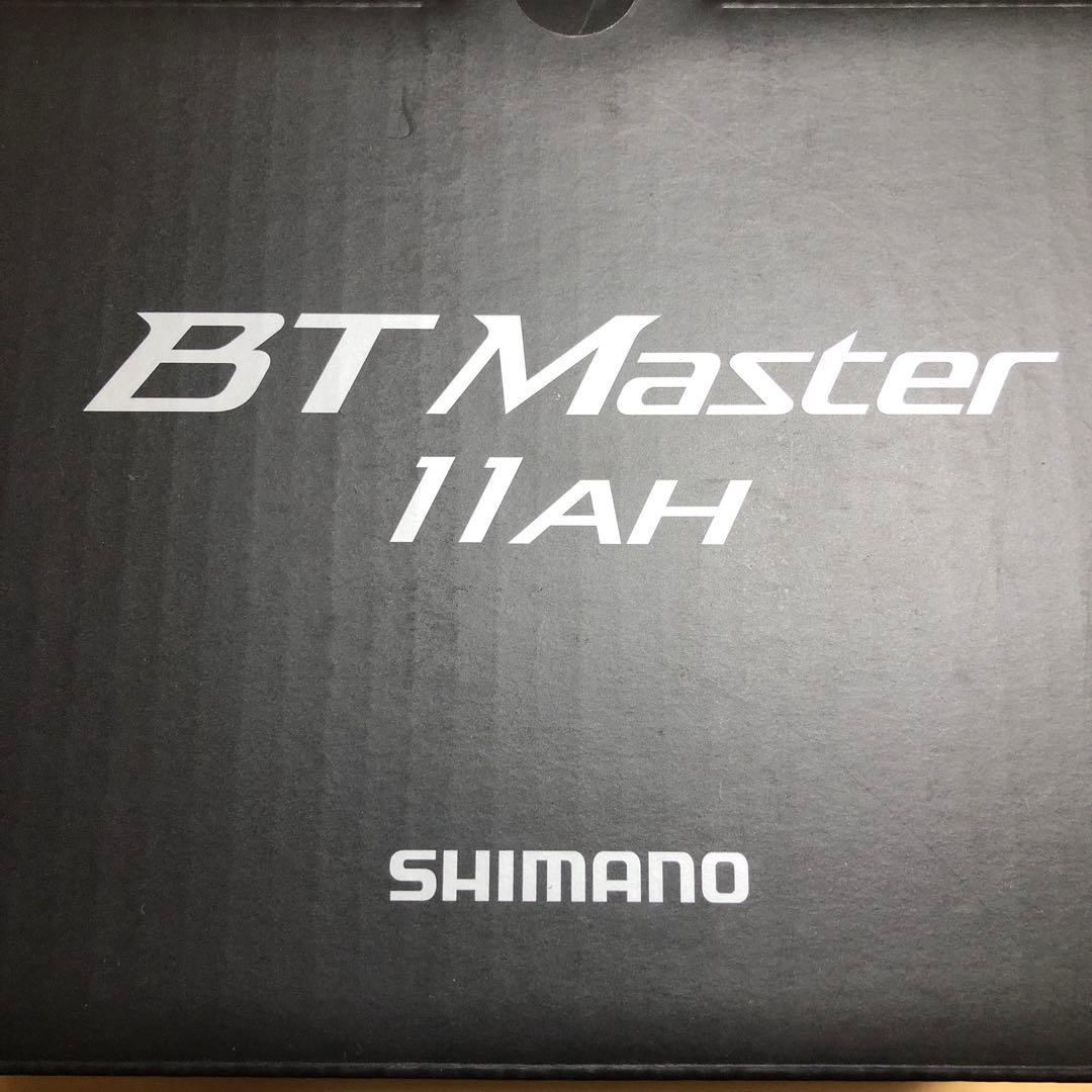 SHMANO btマスター　11AH