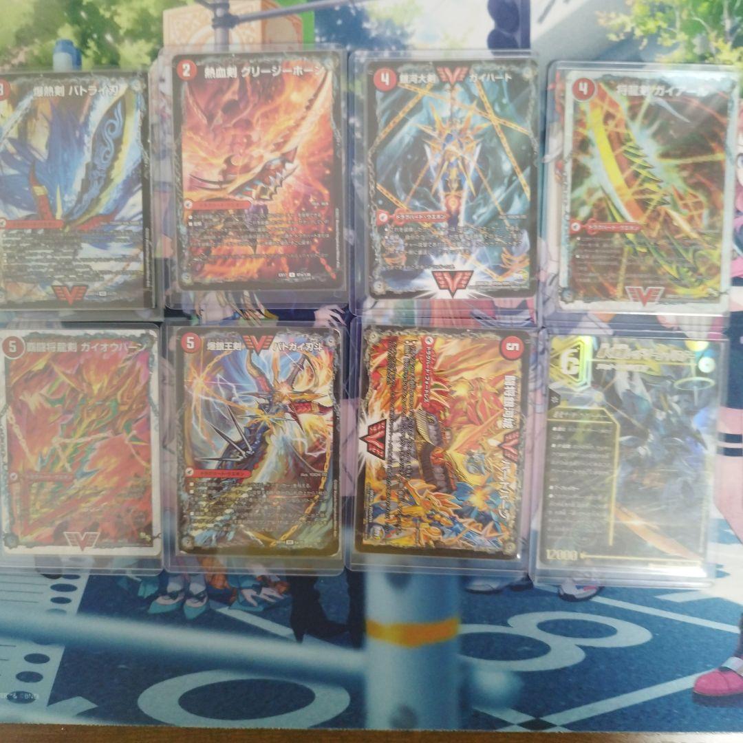 リースモルトDREAM　デッキ　デュエルマスターズ