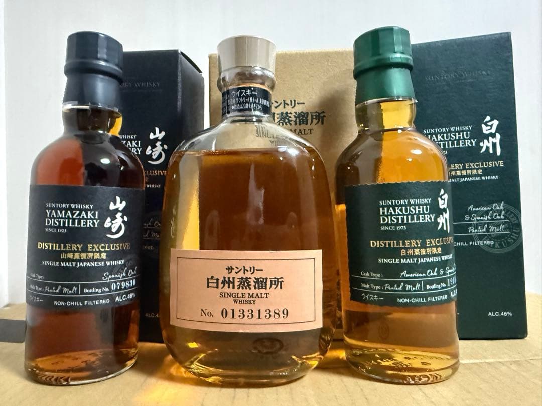 【新品未開封】山崎蒸溜所限定 白州蒸溜所限定 鶴 旧白州 限定4本セット 箱付