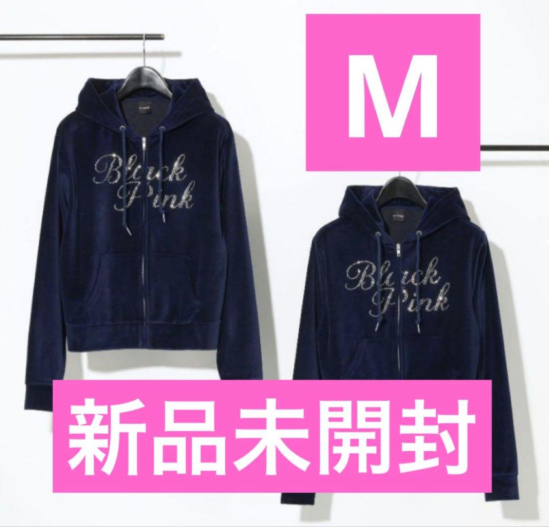 BLACKPINK ベロアジップアップフーディー　ネイビー　Mサイズ