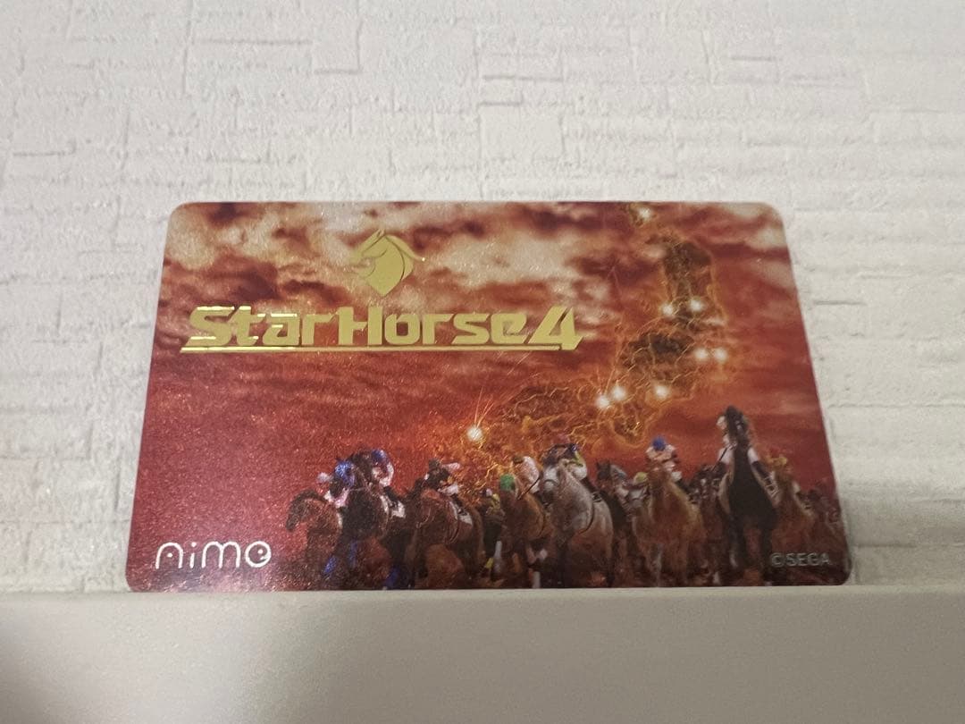 スタホ　スタホ4 aime 非売品　激レア2枚セット