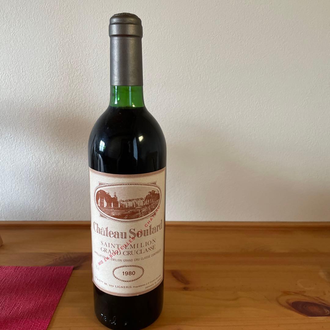 赤ワイン 1980年【ビンテージ・オールド】