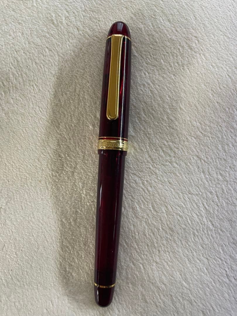 プラチナ万年筆　3776センチュリー 14k