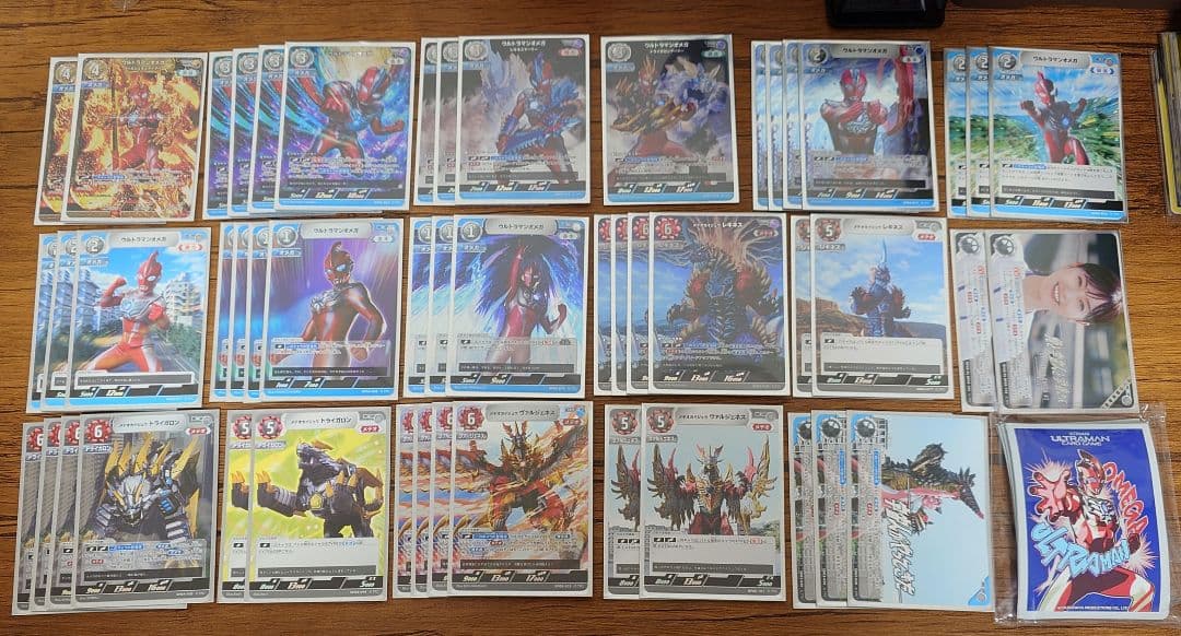 ウルトラマンカードゲーム　オメガメテオカイジュウ　デッキ＆パーツセット