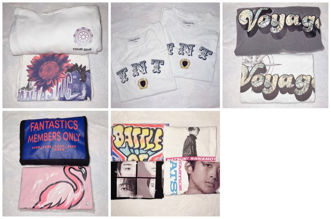 FANTASTICS ファンタ サポートウェア バスタオル まとめ売り