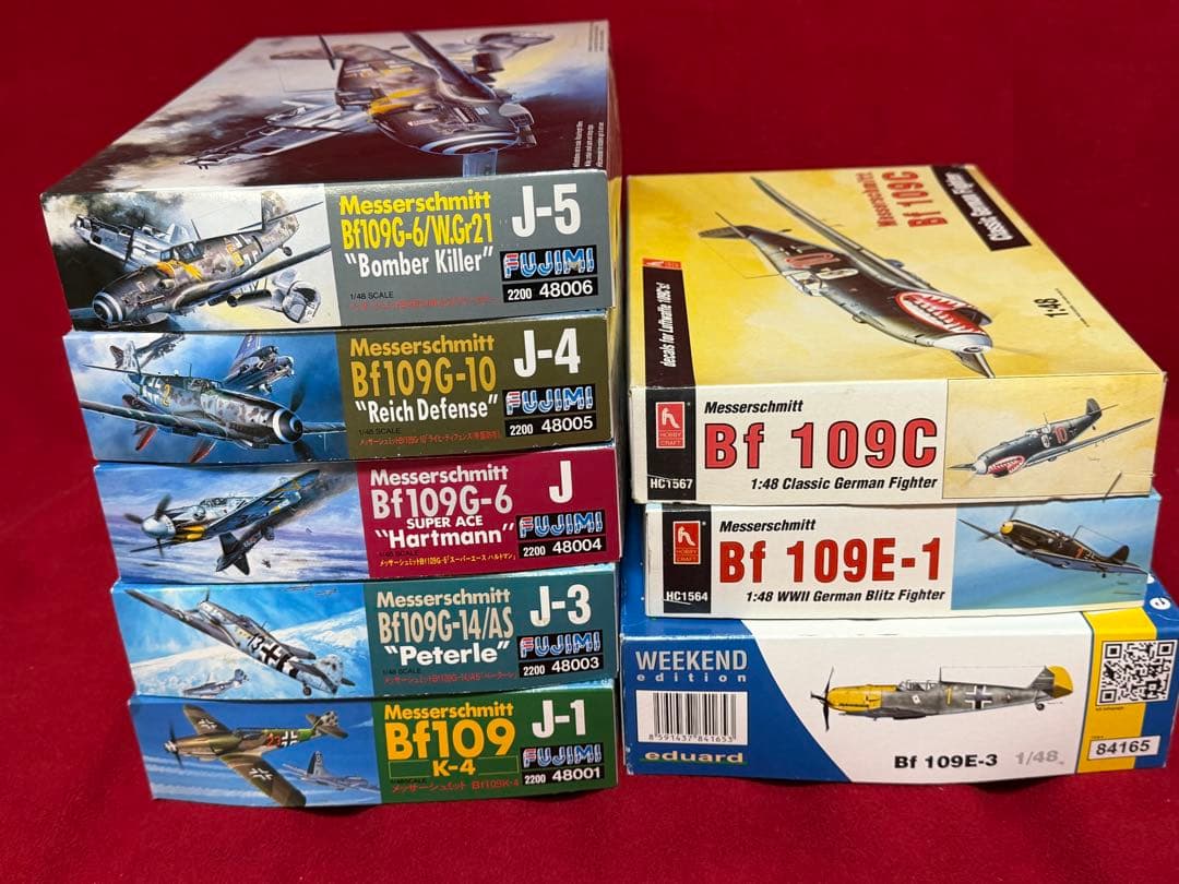 1/48フジミ、ホビークラフト、エデュアルド Bf 109シリーズ 全8個セット