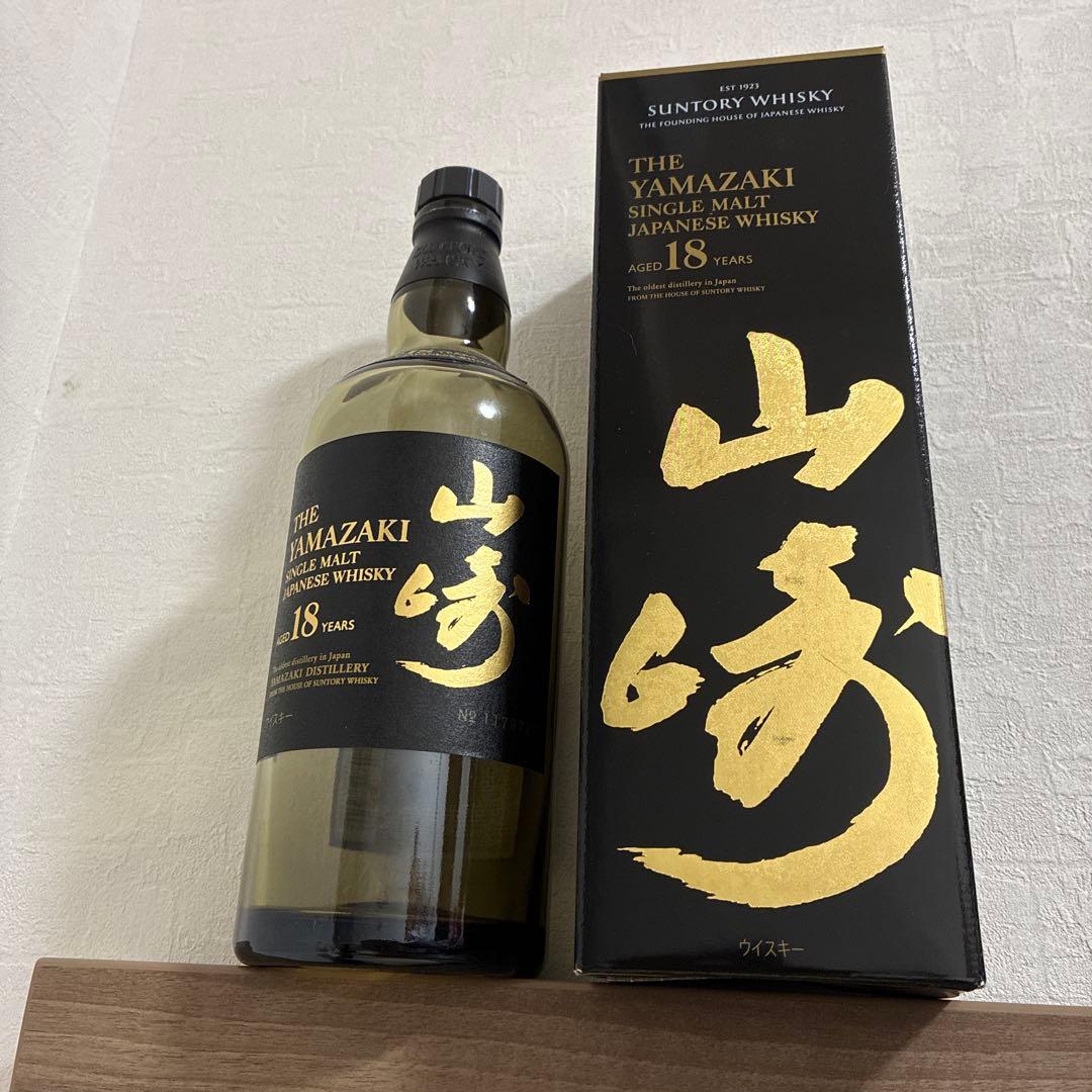 山崎 18年 空瓶 空箱 未洗浄 シングルモルトウイスキー 700ml