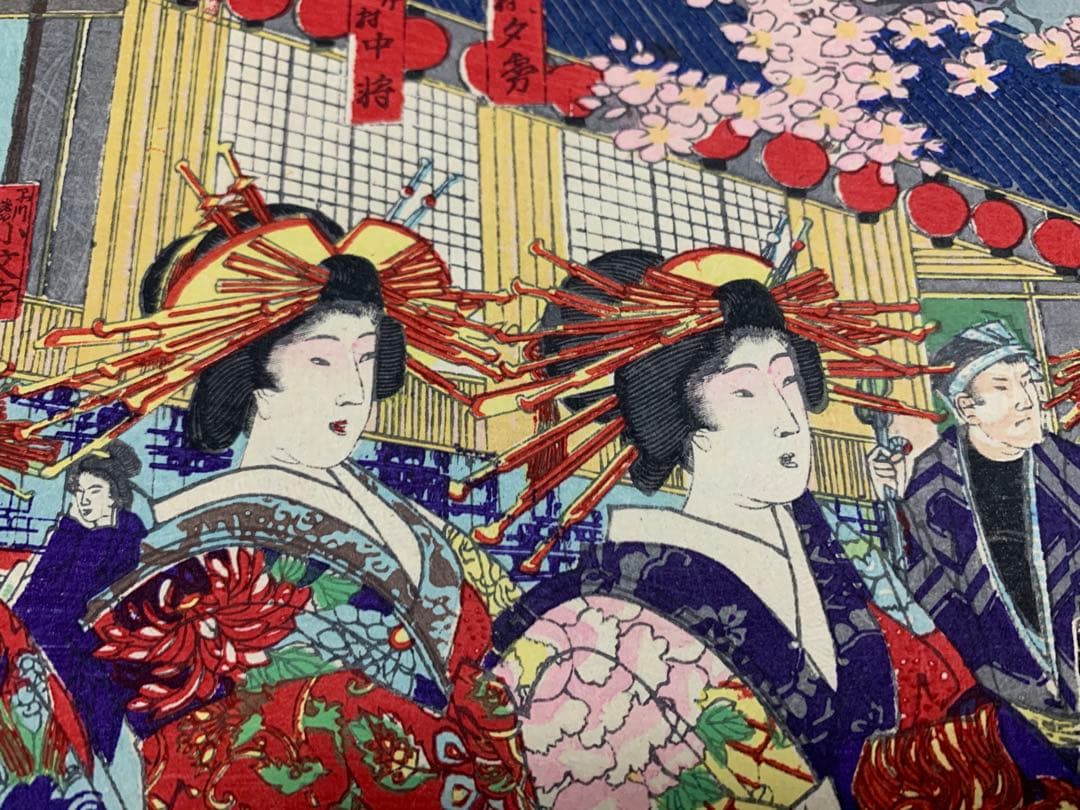 楊洲周延 浮世絵 二枚続 明治十九年 時代 錦絵 木版画 美人画