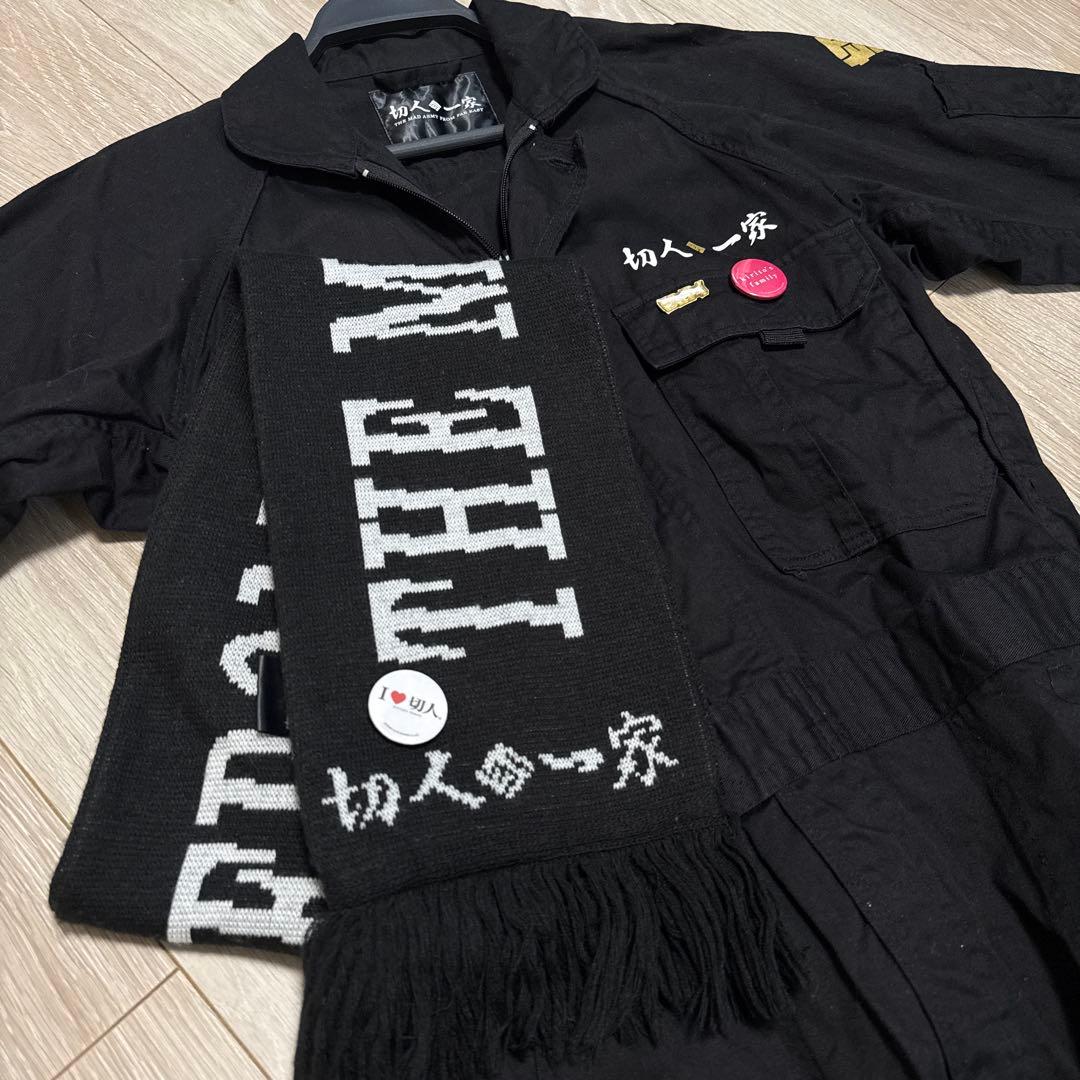 美品 切人一家 つなぎ レーシングスーツ マフラー キリト　Angelo