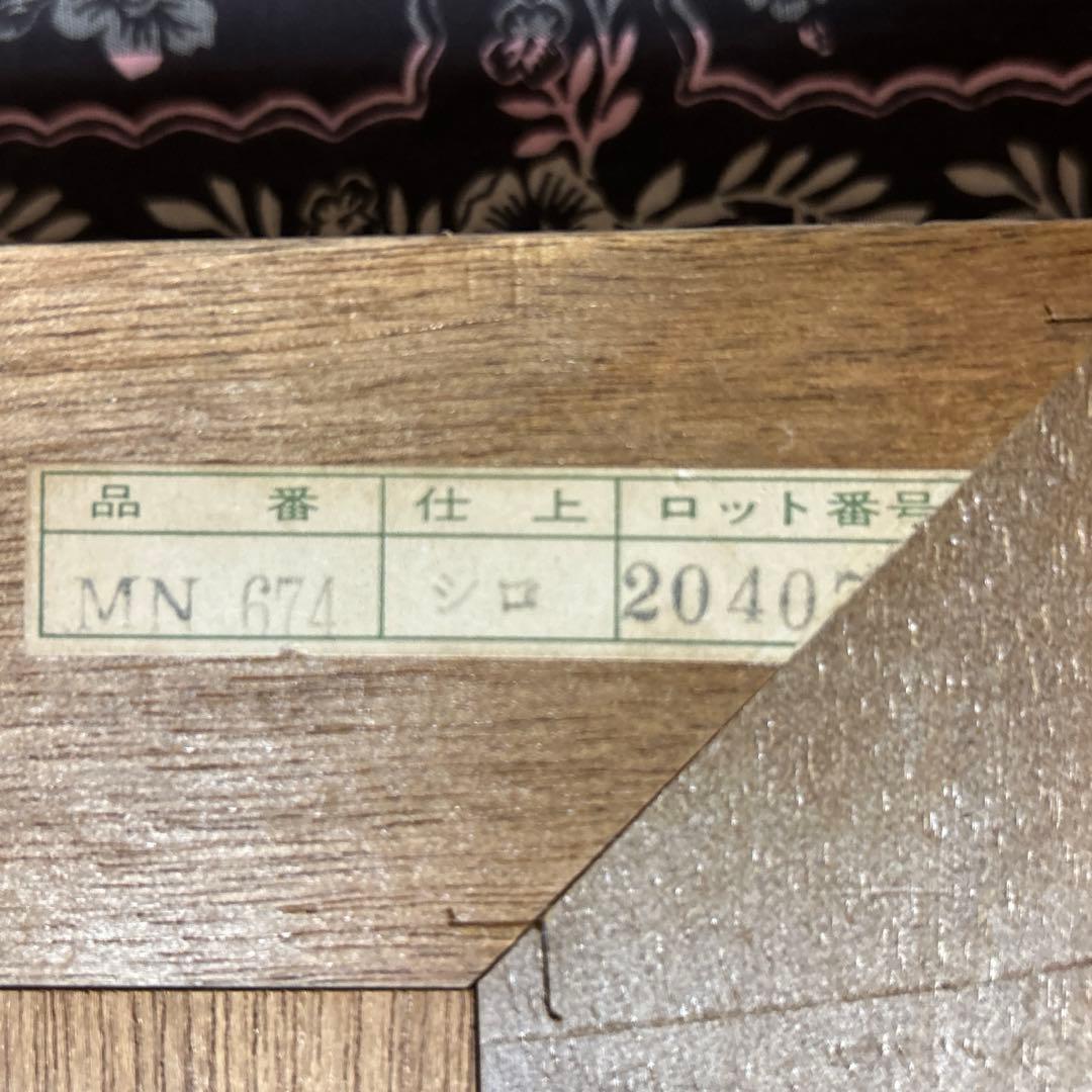 七宝焼 赤富士 工芸品 日本画