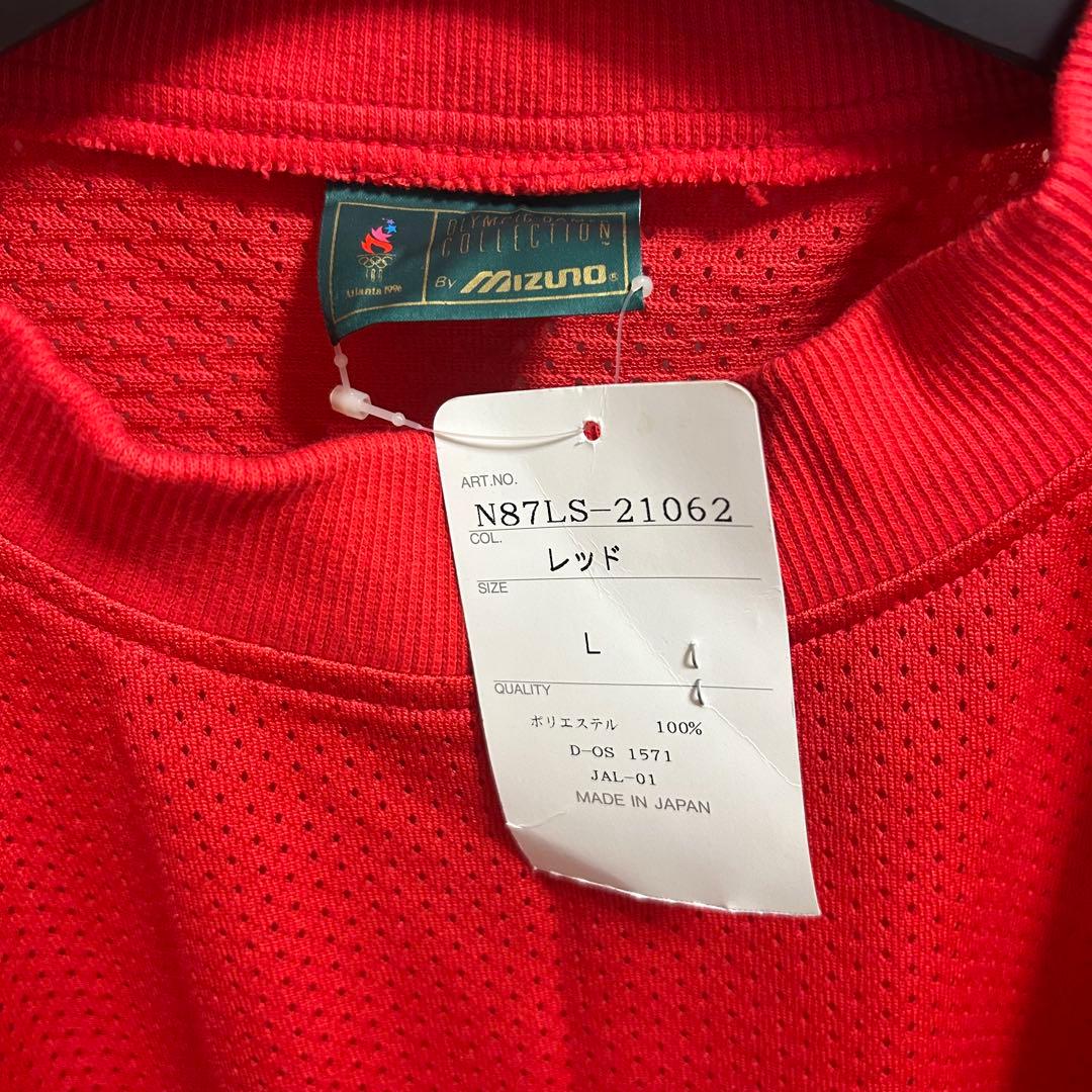 【超希少・タグ付き】MIZUNO1996年 アトランタ五輪 公式ウェア上下セット