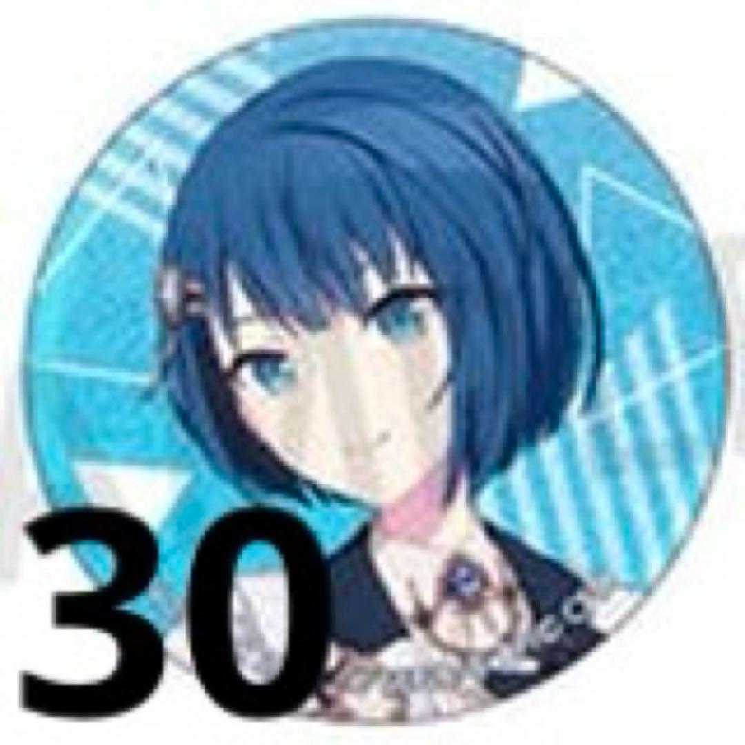 プロセカ 桐谷遥 グリッター缶バッジ 30C 特典