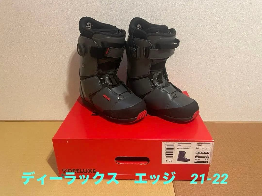 DEELUXE EDGE 26.5cm 21-22モデル