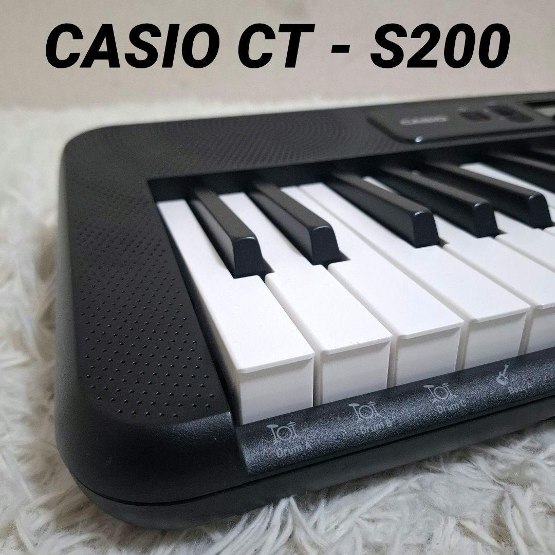 【極美品】CASIO CT-S200 61鍵盤 Casiotone 電子ピアノ