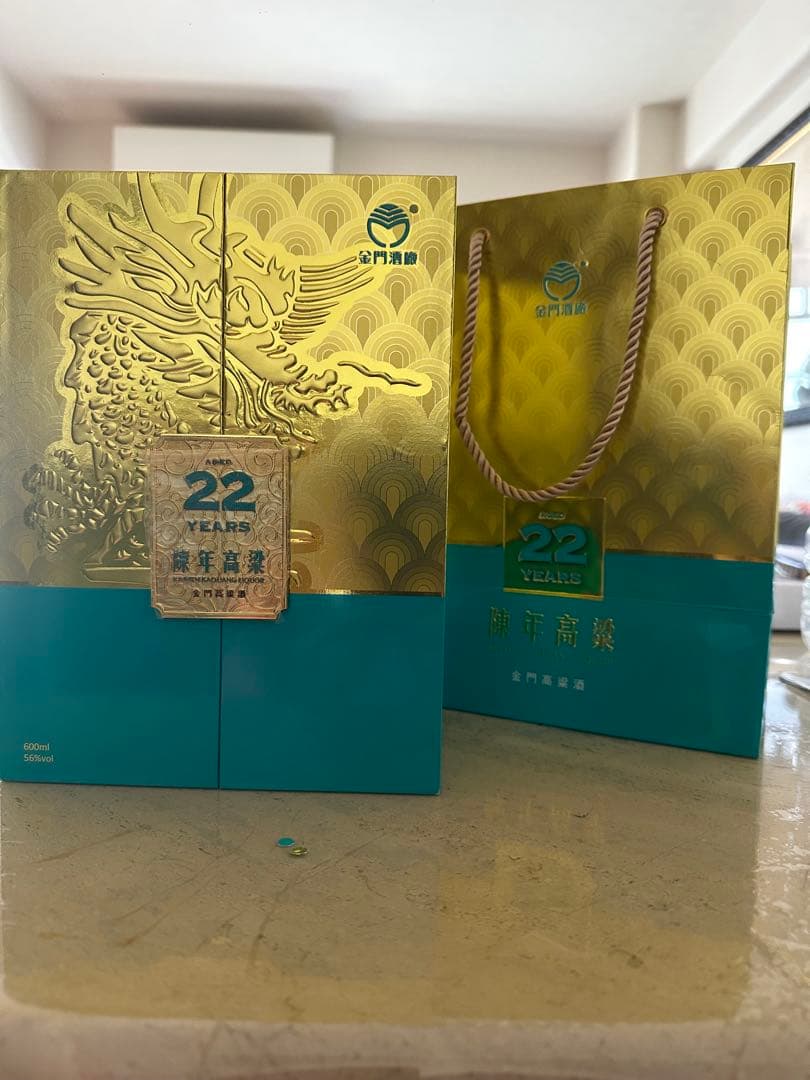 ♦️金門高梁酒 22年♦️600ml 56%