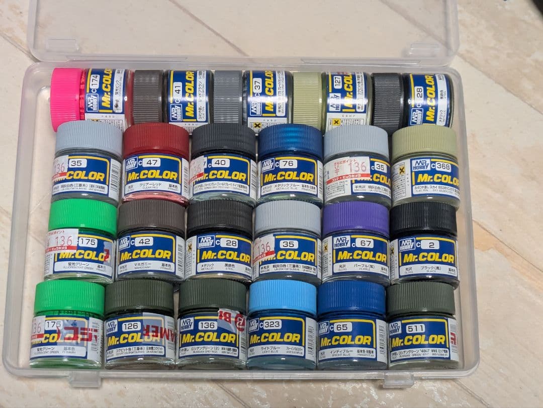 Mr.COLOR 塗料セット 透明ケース入り