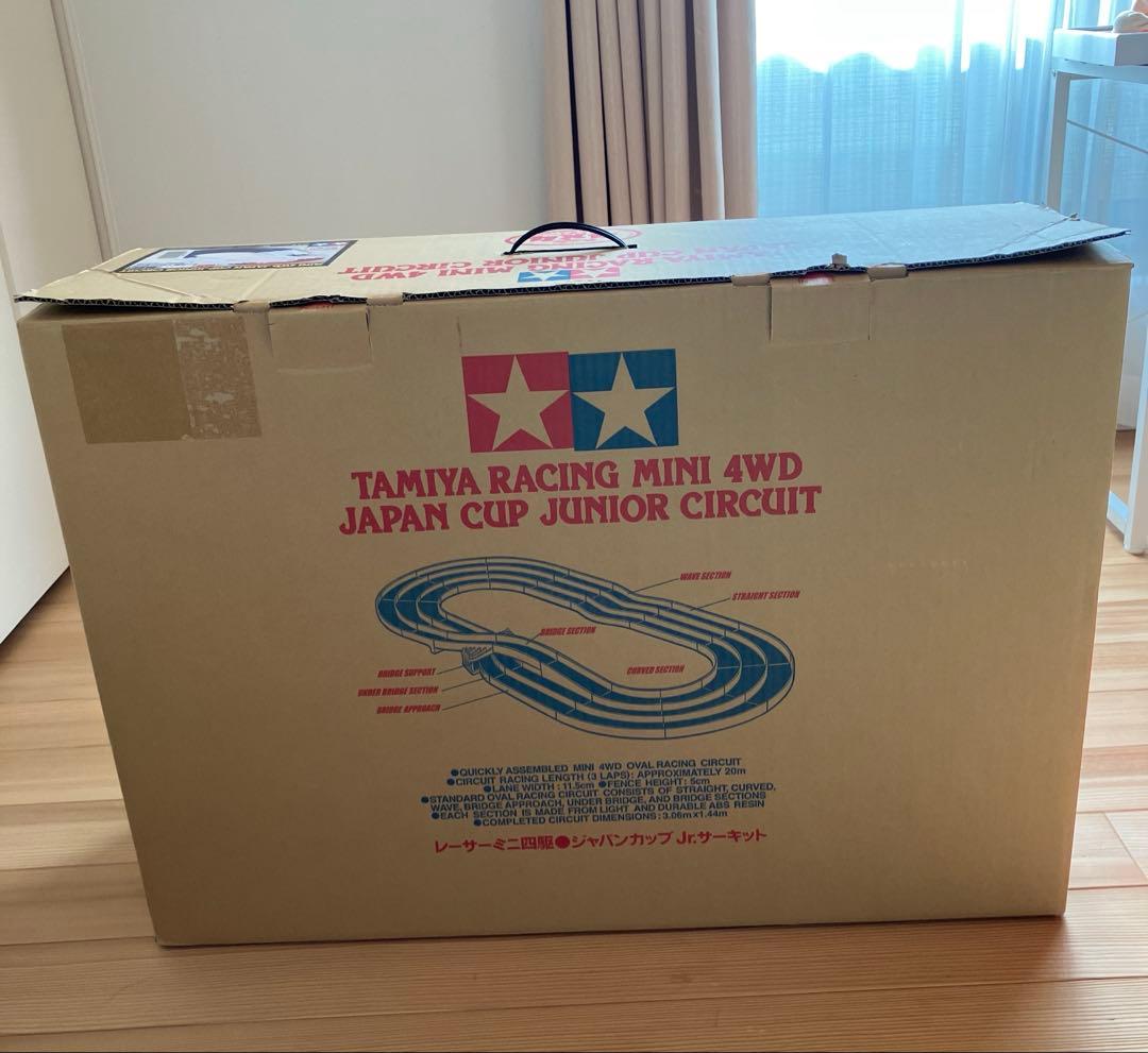 タミヤミニ四駆限定シリーズ ジャパンカップ ジュニア サーキット