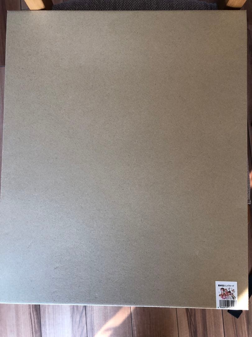 わんだふるぷりきゅあ 額装高精細アート エンドカード 完品