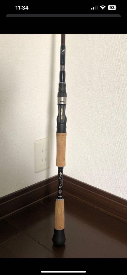 TULALA アヴェントゥーラ59 ボンバダアグア　ピメンタ