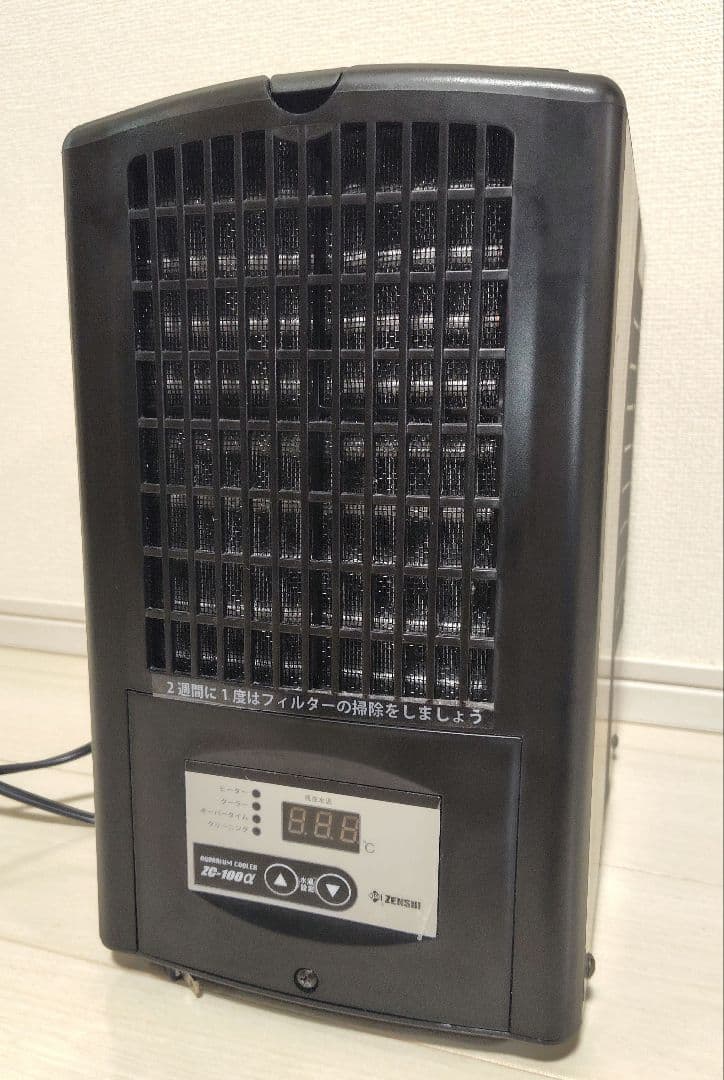 2023年式 ゼンスイ ミニクーラー ZC-100α 海水魚