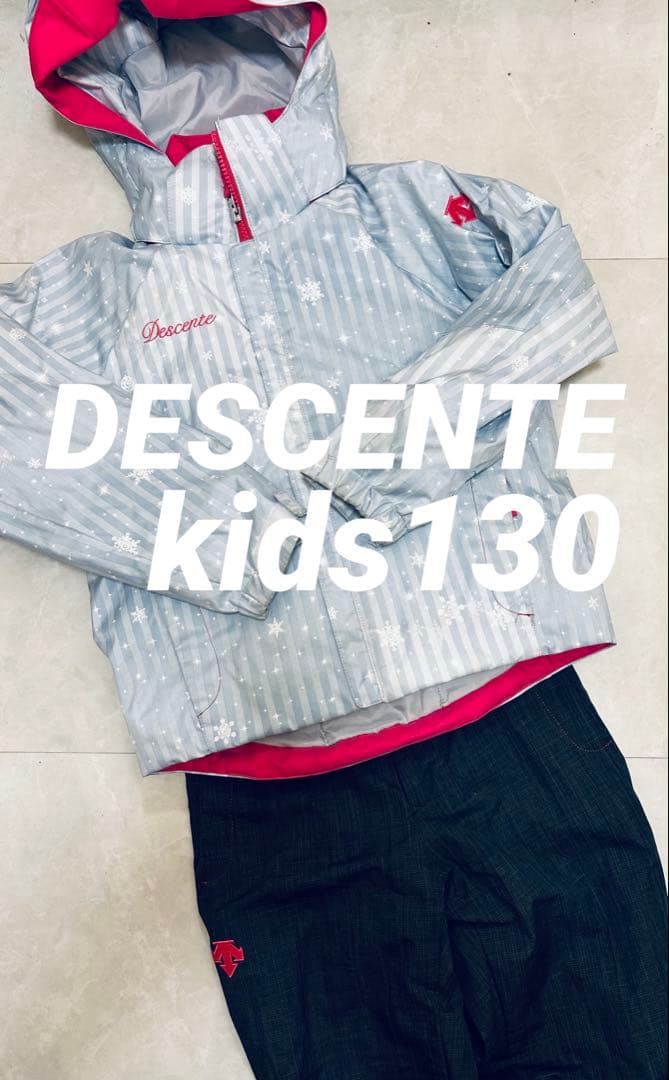 DESCENTEスキーウェアkids（シルバー/ピンク）パンツ　チャコールグレー