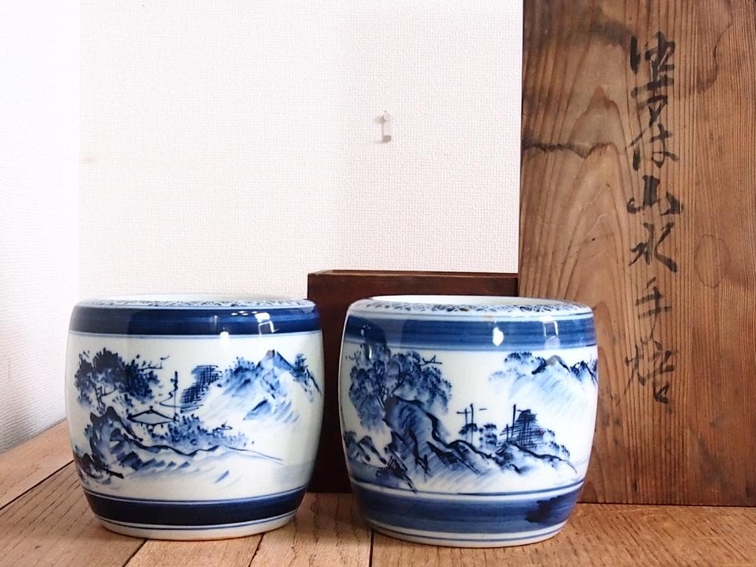 【骨董・美品】染付山水手焙 一対/2個 絵変わり 火鉢/金魚鉢/メダカ鉢 家具
