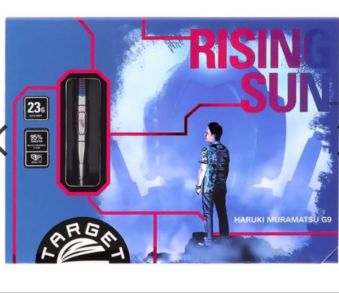 HARUKI MURAMATSU G9 23G RISING SUN セット