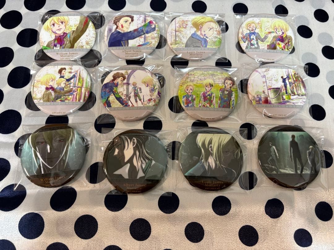 憂国のモリアーティ ED キャラバッジコレクション コンプリートセット