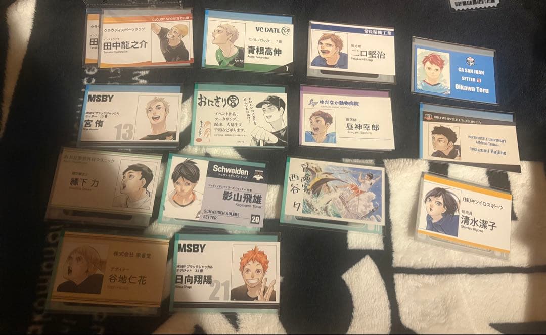 ハイキューファンパーク名刺カードコレクション箔押しクリアカードコレクション宮治