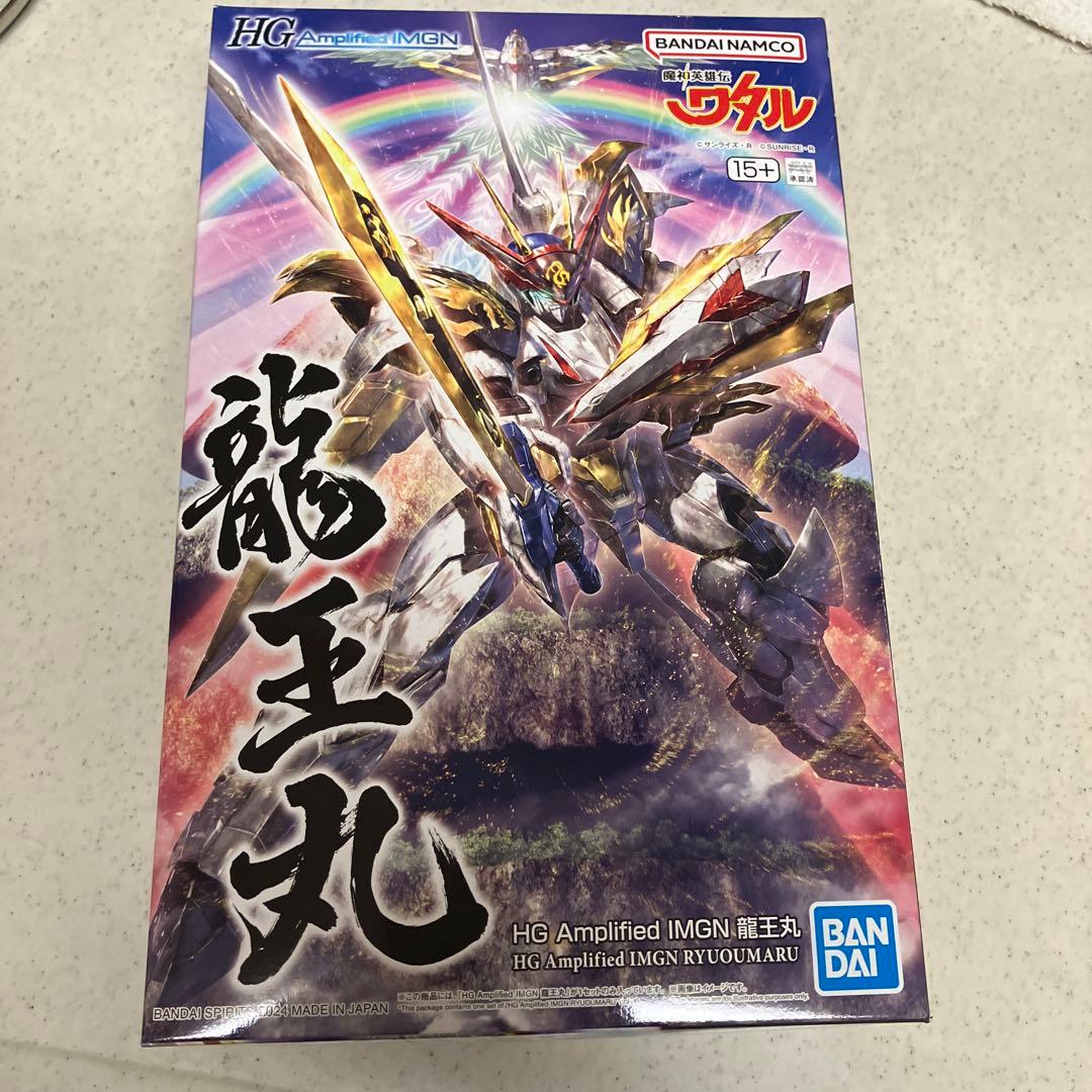 龍王丸　魔神英雄伝ワタル 色分け済みプラモデル