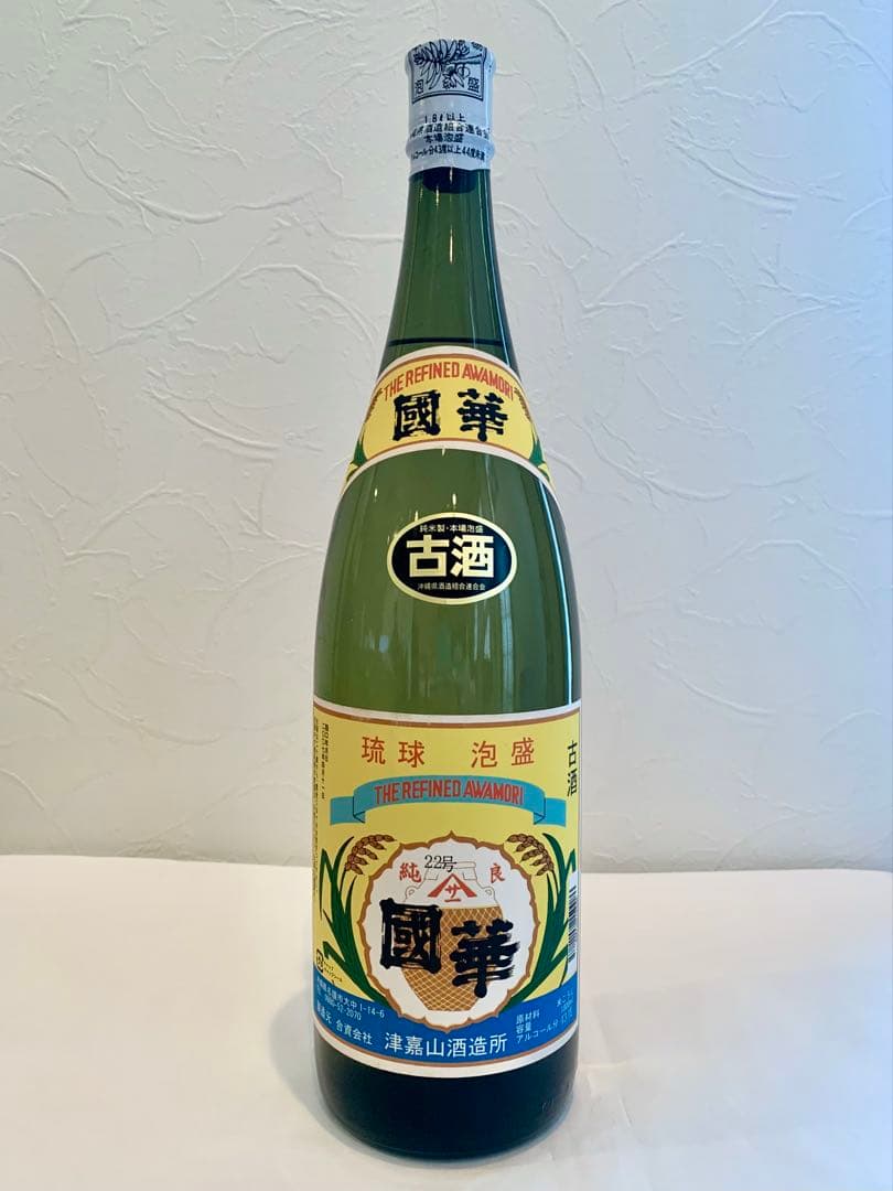 津嘉山酒造「 国華 」 43度,1,800ml 21年物 / 泡盛古酒