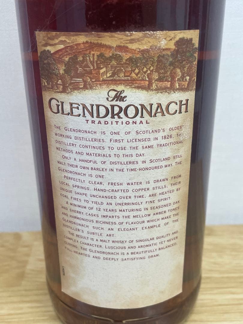 グレンドロナック GLENDRONACH 12年 シングルモルトウイスキー 1L