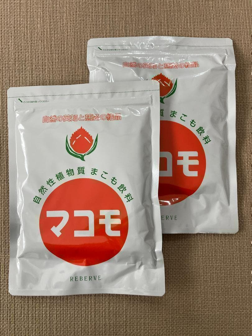 三宅千晴さま専用☆新品未開封☆マコモ 190g 2袋