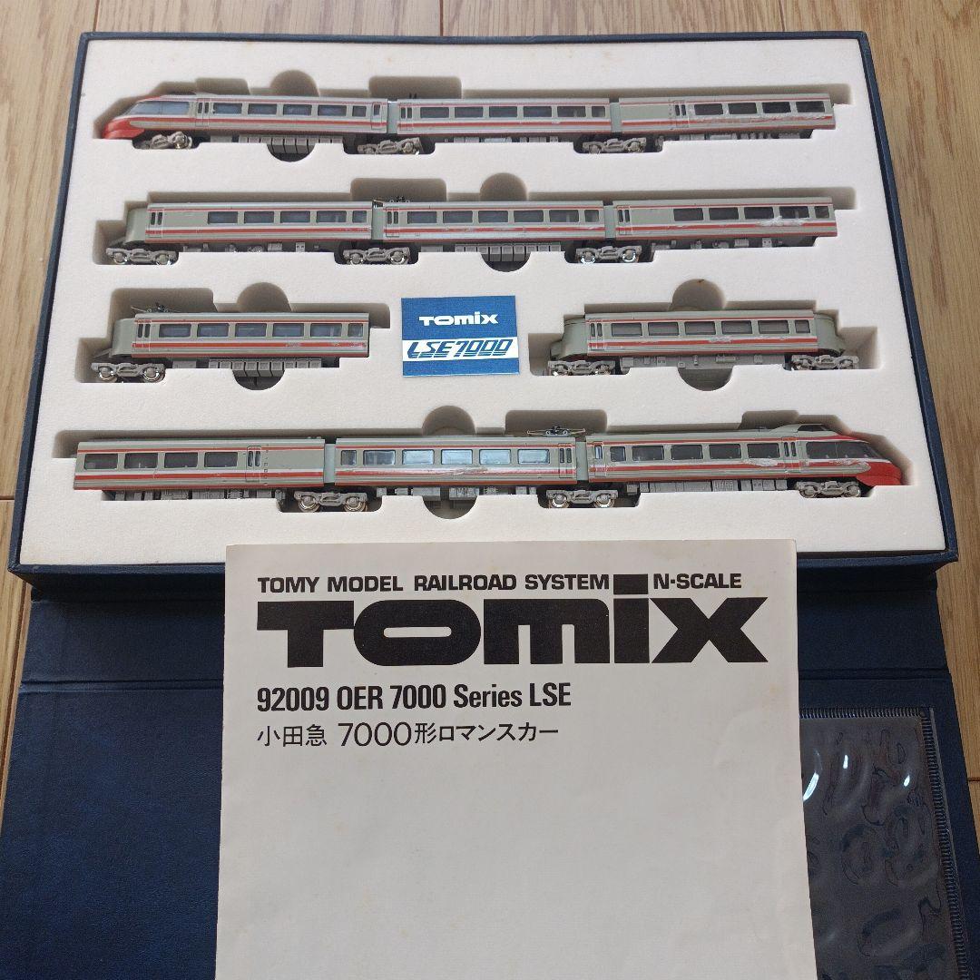 TOMIX OER 7000形 LSE Nゲージ