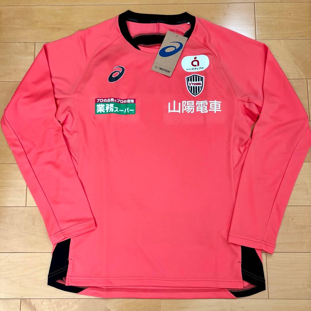 ヴィッセル神戸 プラクティスシャツ/トレーニングウェア 長袖 M ☆新品未使用