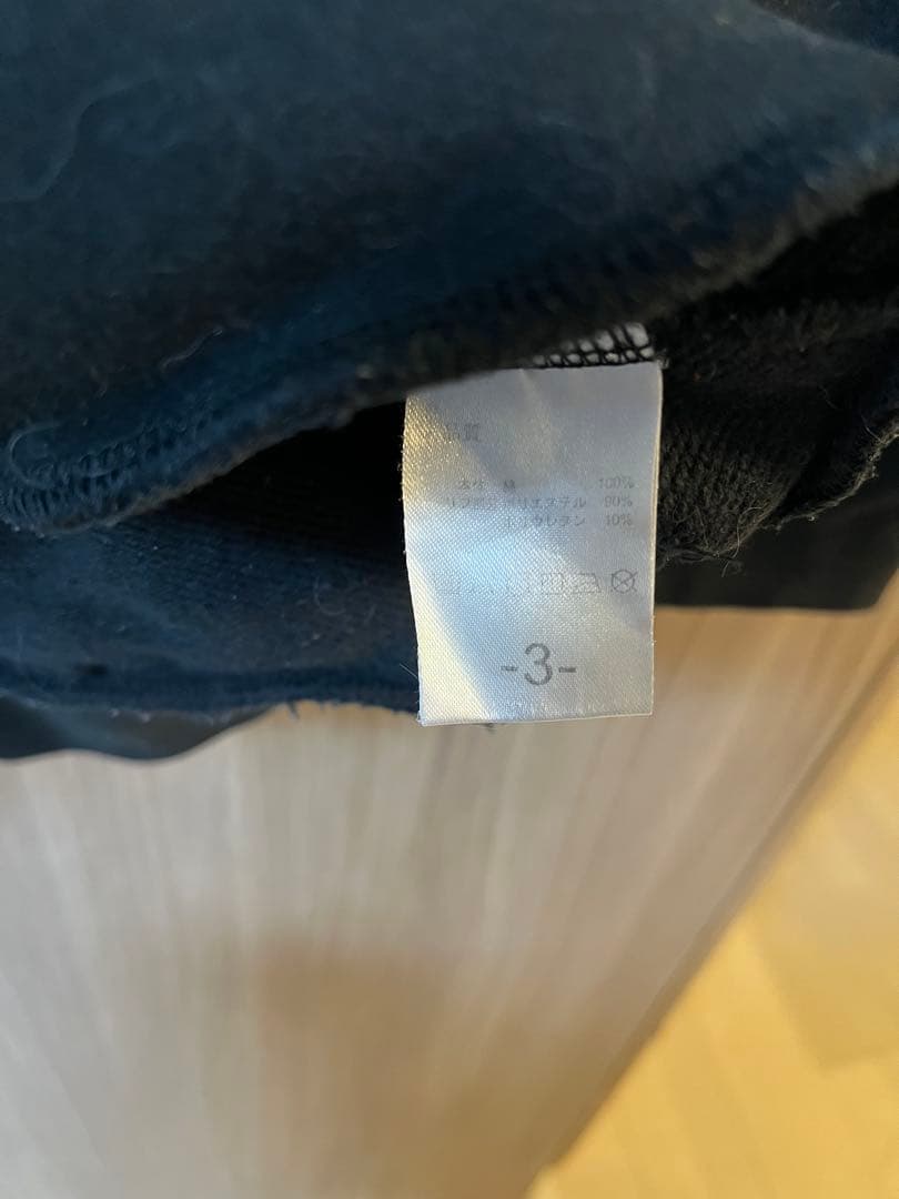 UVERworld EDEN オーバーサイズスウェット 黒