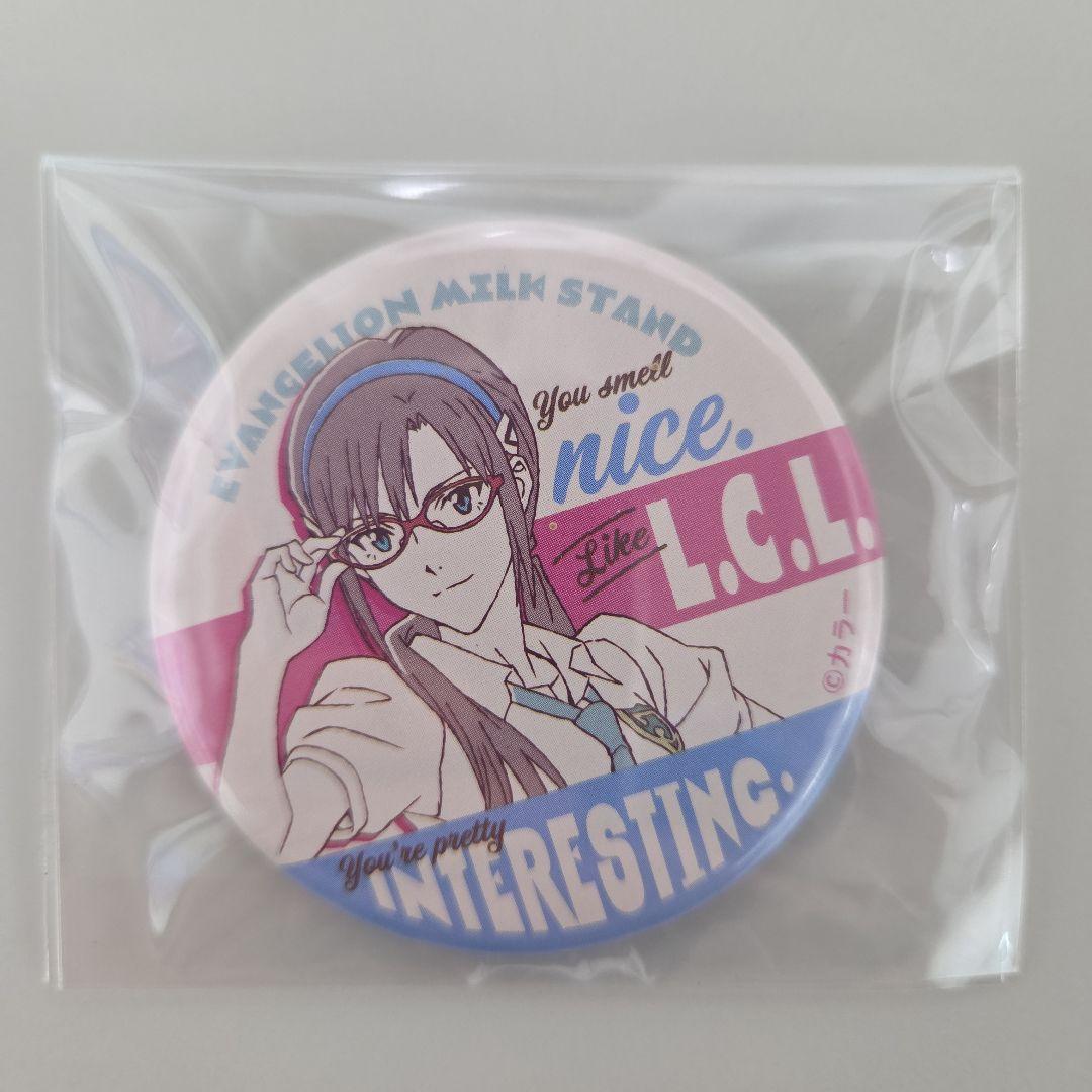 エヴァンゲリオン ミルクスタンド 缶バッジ 真希波・マリ・イラストリアス