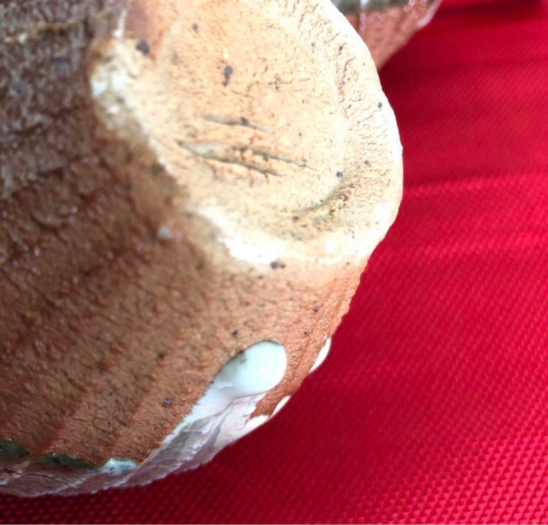 人気作家　丹波焼　西端正　灰釉　薪の穴窯　【ご本人確認済】