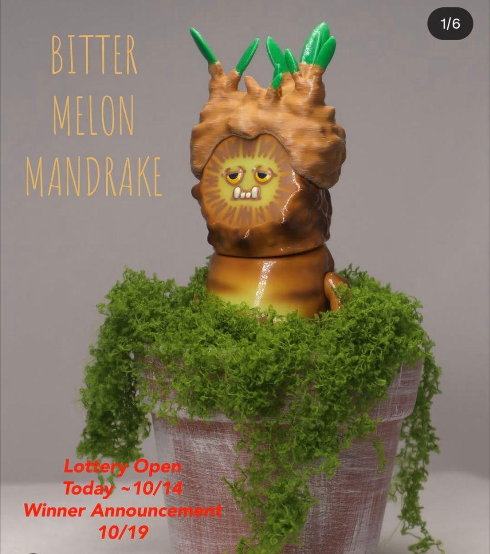 TOY FIELDS 新作 ソフビ ゴーヤ怪獣　ベビーゴーヤマンドレイク　新品