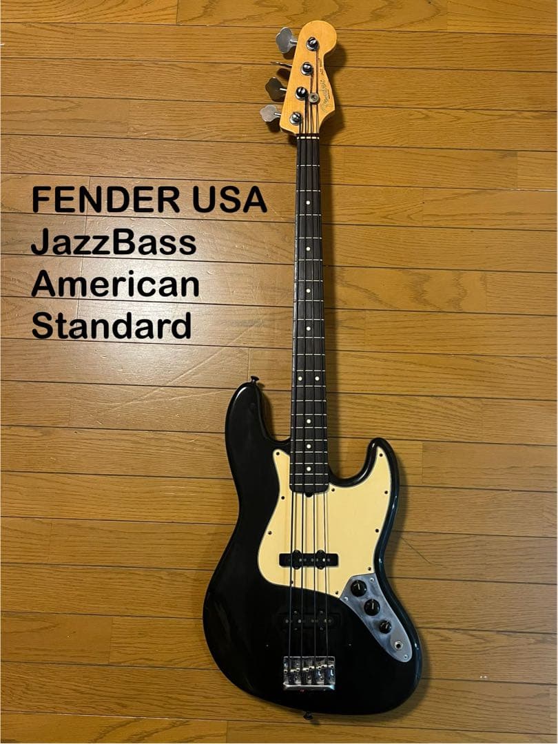 ベース Fender Jazz Bass American Standard