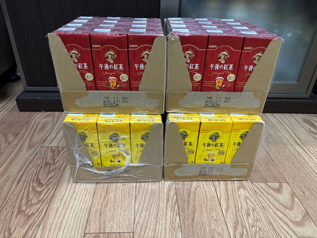 【専用になります】午後の紅茶3種類2箱ずつ、オリーブオイル20個