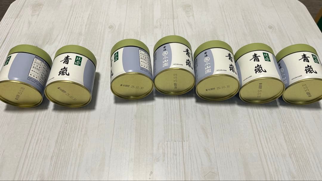 丸久小山園 青嵐 抹茶 40g缶7個