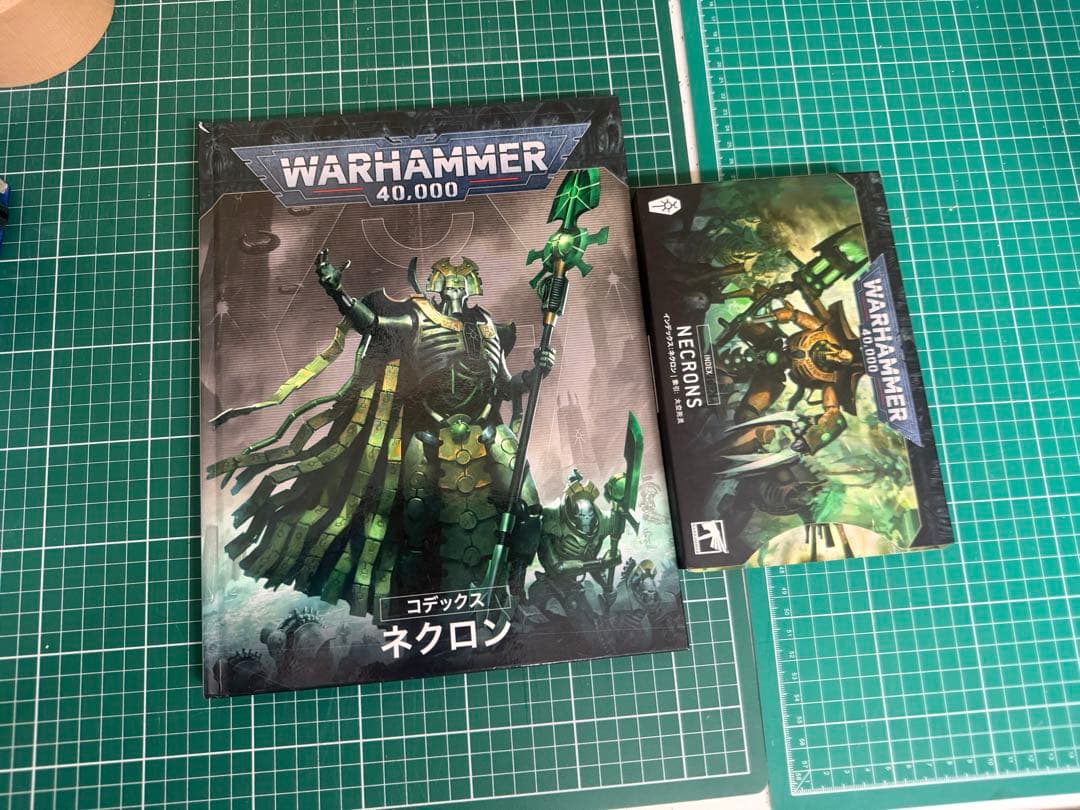WARHAMMER 40,000 コデックス インデックス　ネクロン