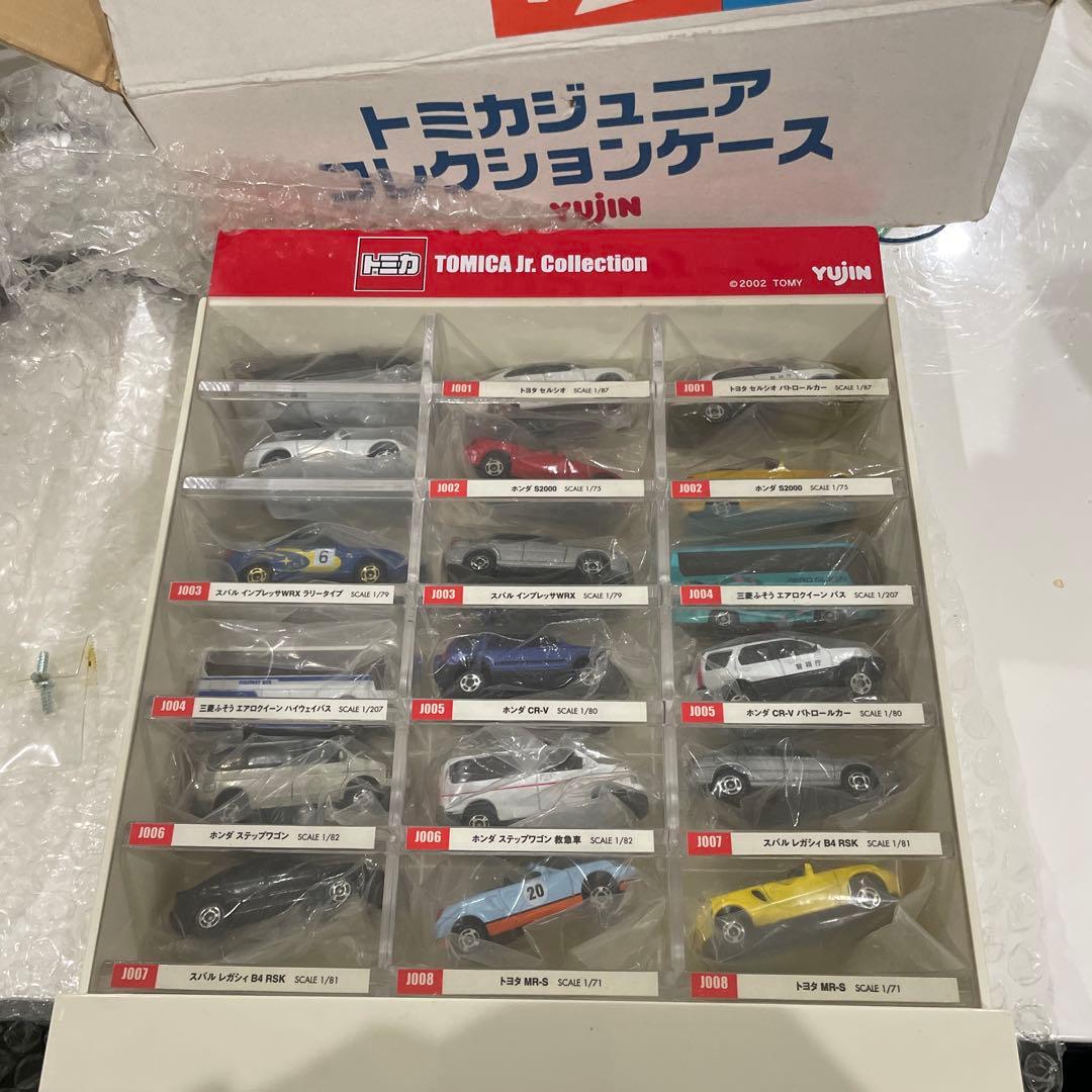 トミカジュニアコレクション 全16台 スケール多様
