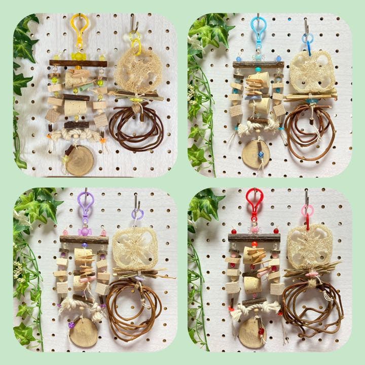 インコおもちゃ(専用ページ)★コメント用